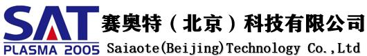 赛奥特（北京）科技有限公司